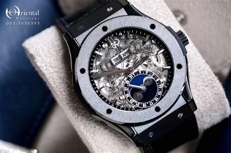 Hublot Classic Fusion Aerofusion Moonphase 